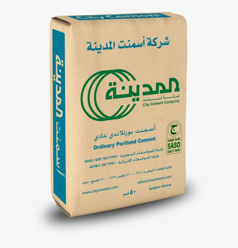 Ordinary Portland Cement - City Cement Company, transparent png #2965894