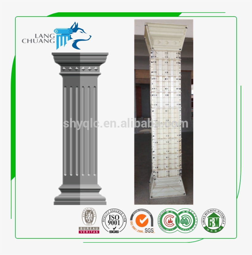 Long Cornice Design, transparent png #2966021