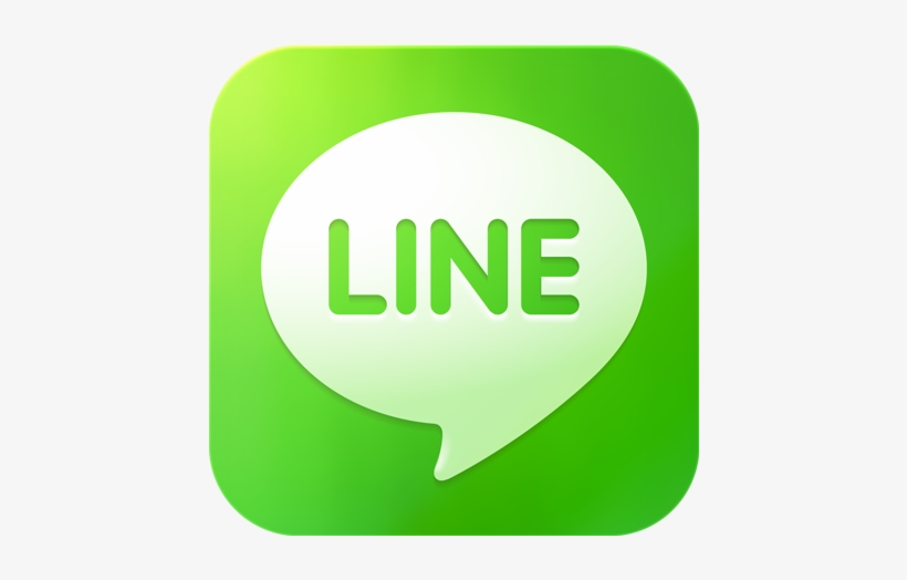 Line Apps Png Logo Download - Line Chat Logo Png, transparent png #2966949