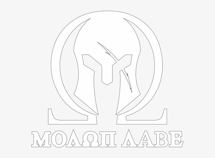 Molon Labe - Royalty-free, transparent png #2976969