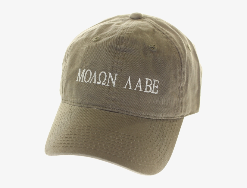 Baseball Cap, transparent png #2977720