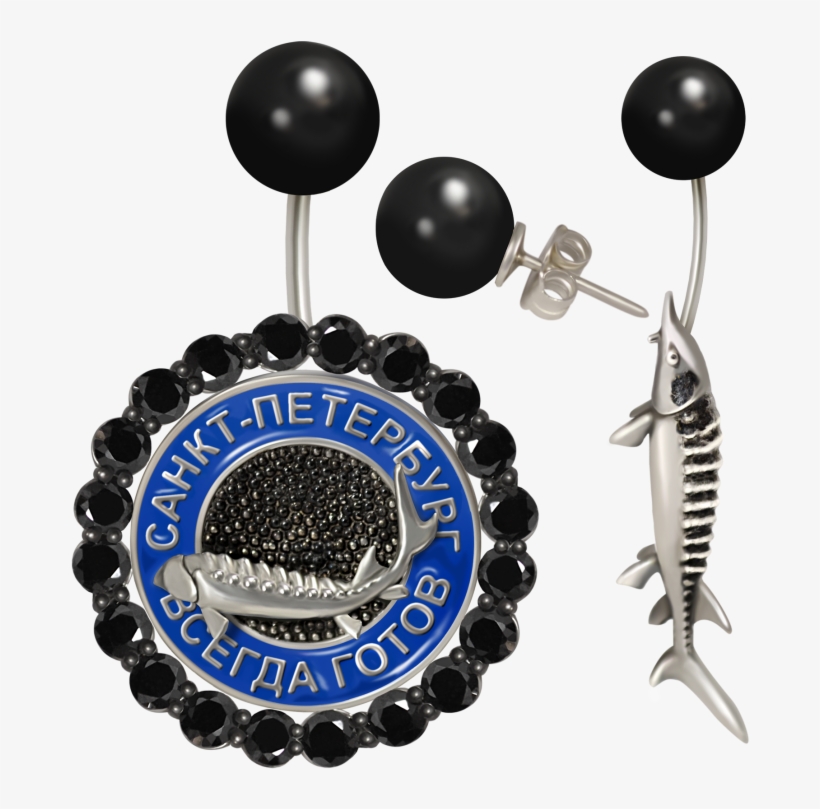 Earrings Sturgeon Caviar St - Vector Graphics, transparent png #2979911