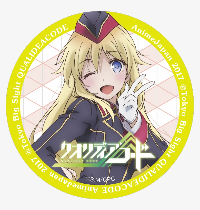 Animejapan, transparent png #2980708