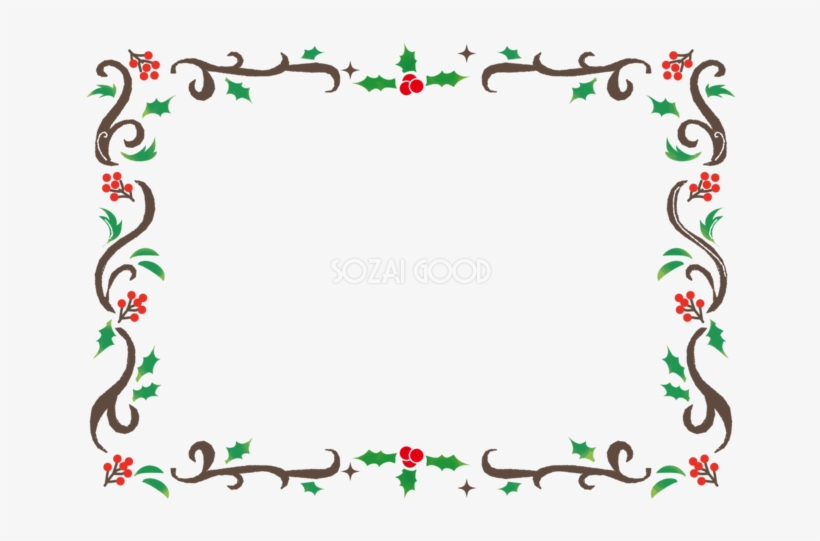 Cute Document Border Transparent, transparent png #2983475