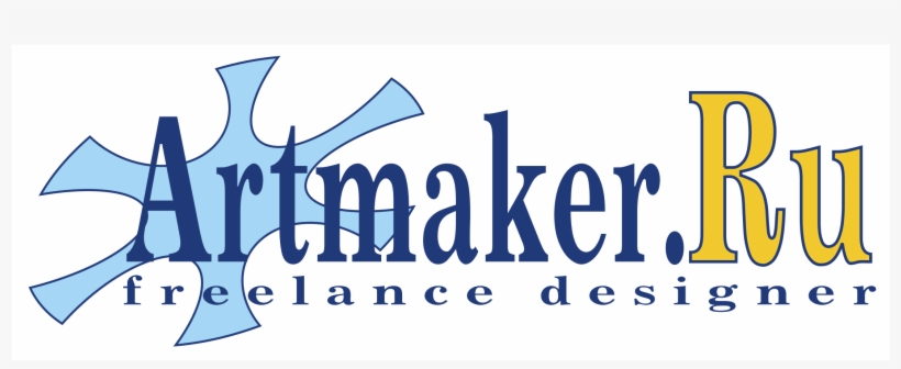 Artmaker 01 Logo Png Transparent - Logo, transparent png #2988811