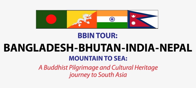 And Brought To The Tourism Industry Of Bangladesh Is - Traffic Sign, transparent png #2988988