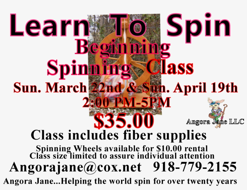 Jane's World » Spinning Class Advertisement Png Web - Leak Stopper Pads, transparent png #2991312