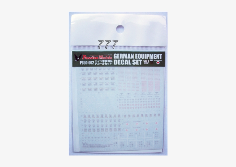 Pm German Army Equipment Decals Vol - Afv - German Equipment Decal Set Vol.2 (plastic Model), transparent png #2993941