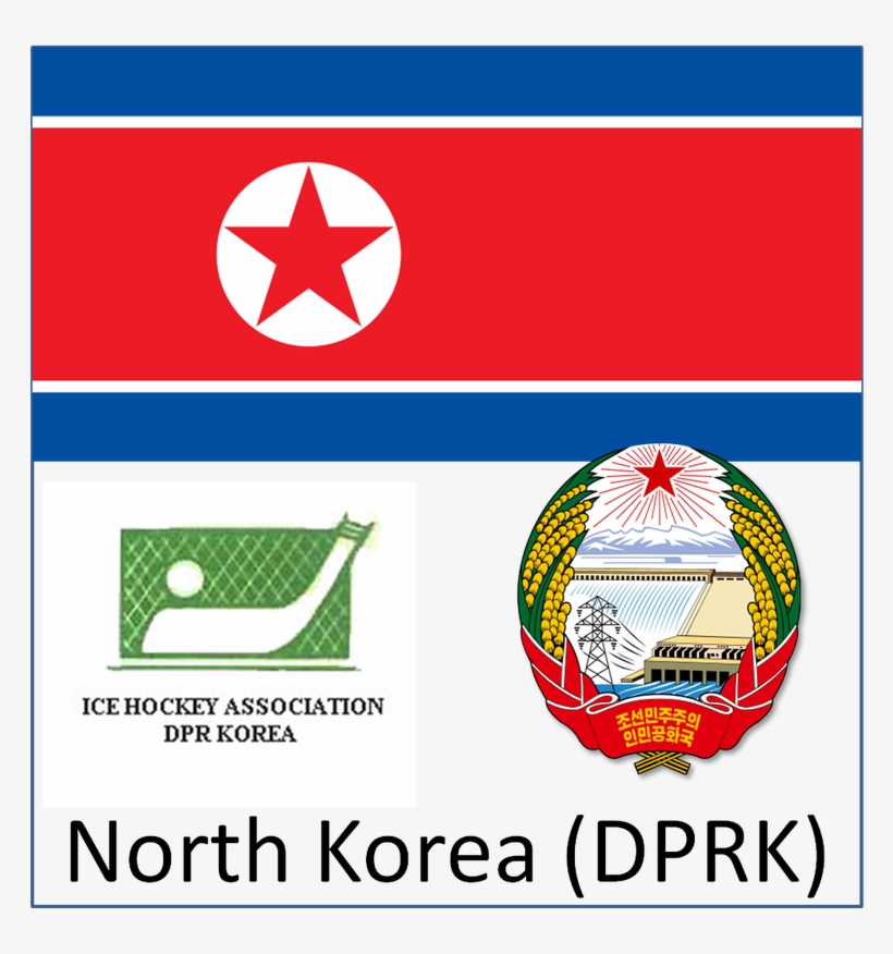 Dpr Korea Democratic People's Republic Of Korea (조선민주주의인민공화국 - Would Win Meme North Korea, transparent png #2997047