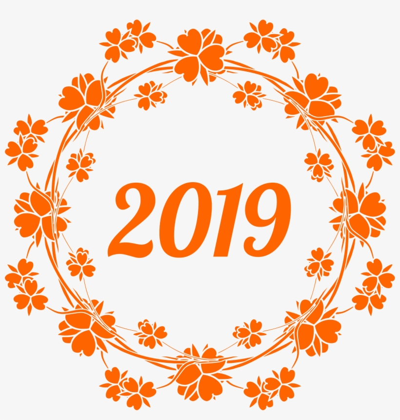 Happy New Year 2019 Png With Hello Others 2376 Transprent - Happy New Year Png, transparent png #30767