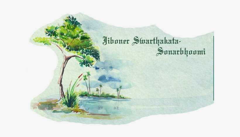 Floor Plan, transparent png #34498