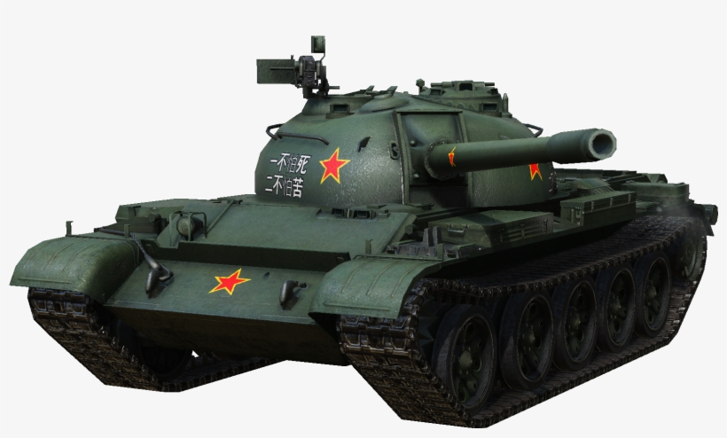 Chinese Tank - Tank Transparent, transparent png #35177