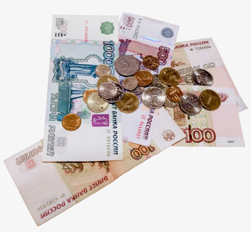 Money Png Image - Russian, transparent png #37637