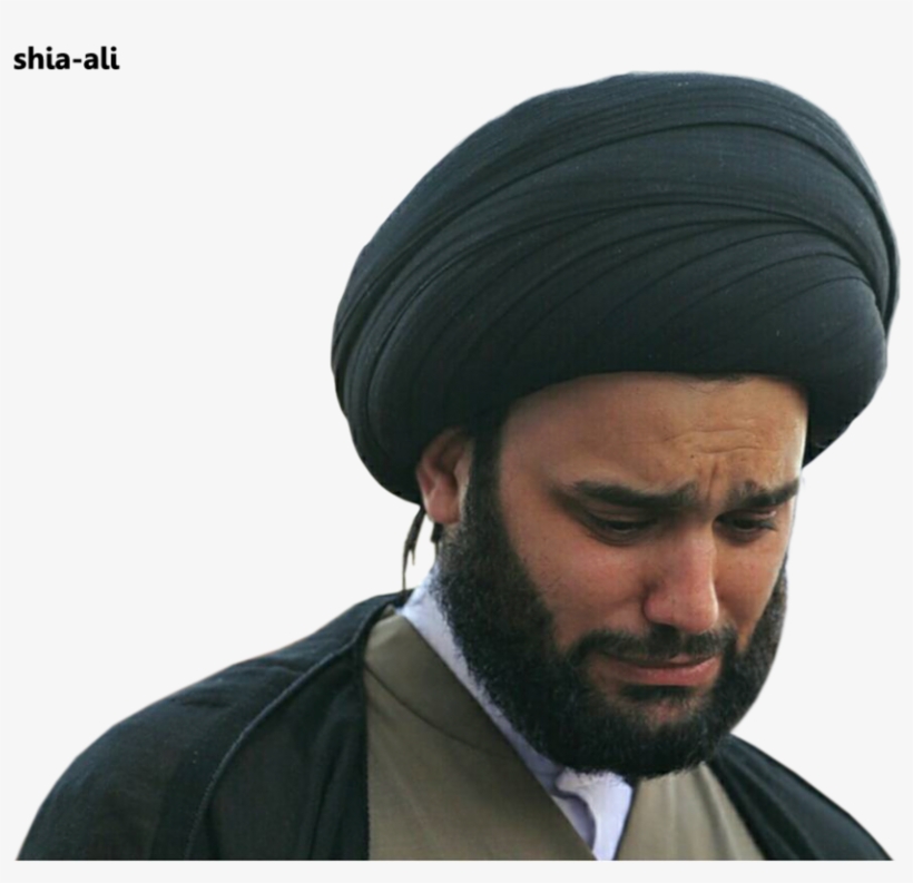 Muslim Turban Png Clipart Free Library - Muslim Turban Png, transparent png #37706