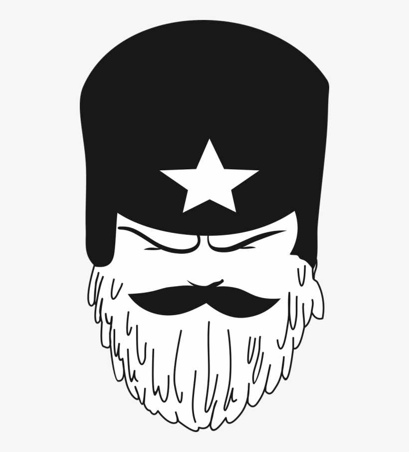Face,male,portrait,a Person,beard,guy,man,boy - Portrait, transparent png #37747