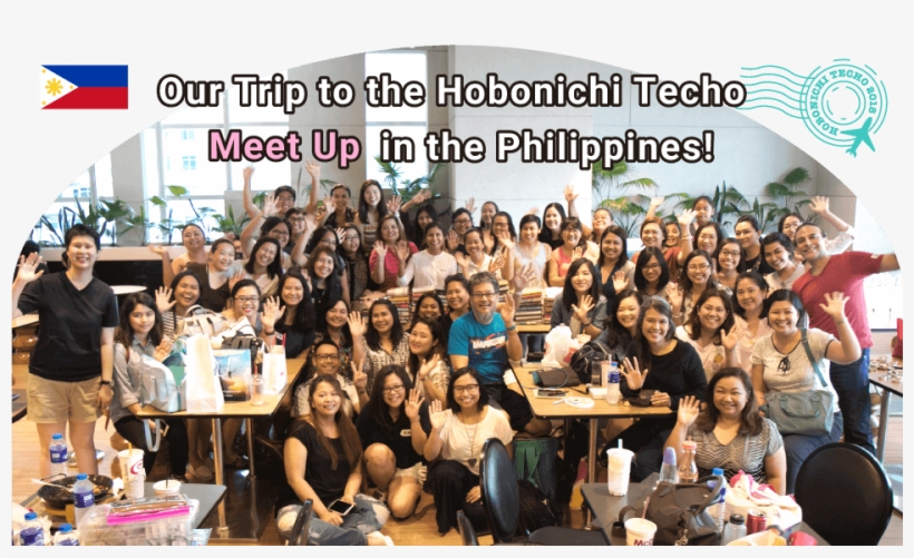 Hobonichi Techo, transparent png #38969