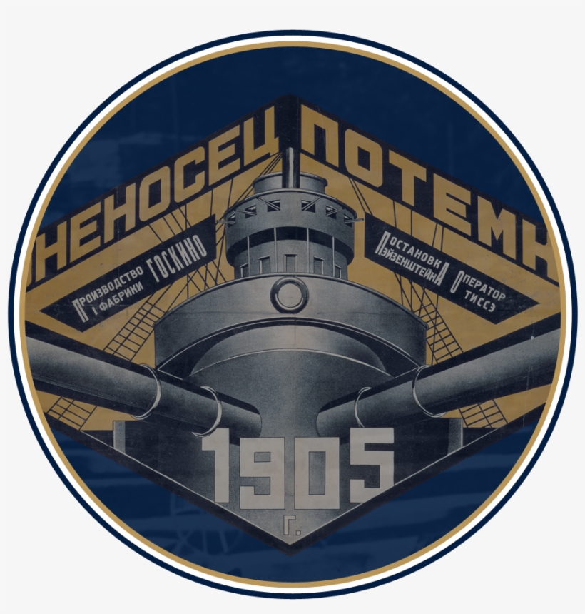 Alexander Rodchenko Constructivism, transparent png #303165