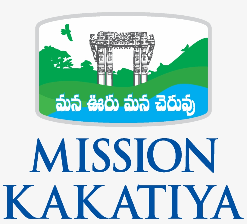 Banner Royalty Free Library Architecture Vector Kakatiya - Mana Uru Mana Cheruvu, transparent png #305180