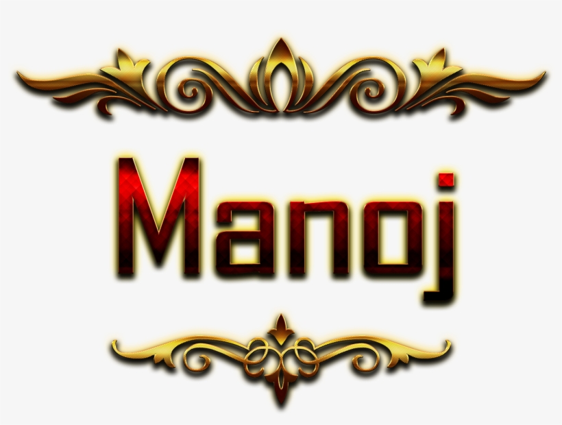 Manoj Png Transpa Images Charles Name Free Transparent Png Download Pngkey
