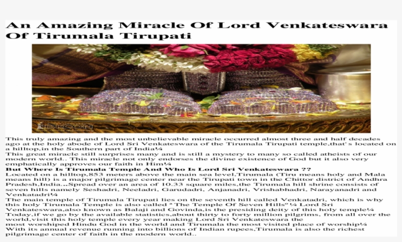 An Amazing Miracle Of Lord Venkateswara Of Tirumala - Pastrami, transparent png #308094