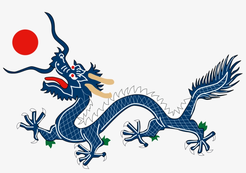 Dragon From China Qing Dynasty Flag - Qing Dynasty Flag, transparent png #308561