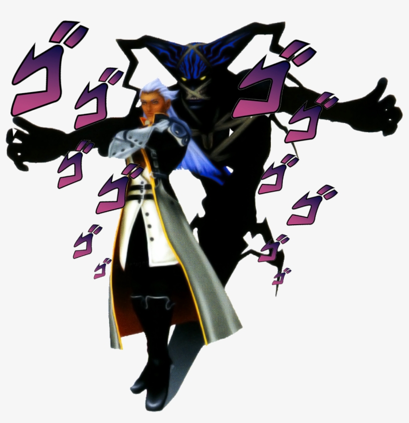 Media - Kingdom Hearts Ansem Jojo, transparent png #308804