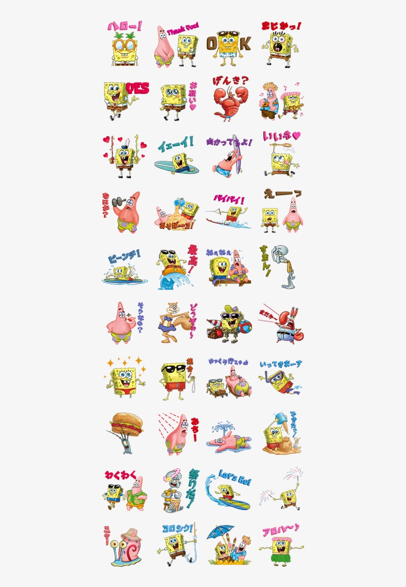 Sell Line Stickers Spongebob Squarepants Vacation - Spongebob Line Stickers, transparent png #308845
