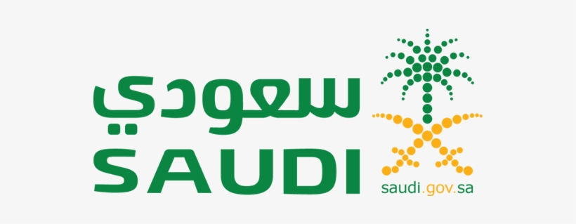 House Of Saud, Saudi Arabia, Logo Design, Logo Designing, - Saudi Arabia Government Logo, transparent png #3007657