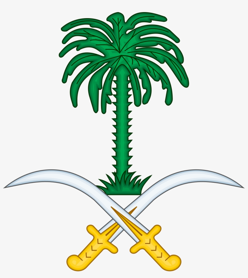 Arabia Saudyjska House Of Saud, Flag, Royal Court, - Emblem Of Saudi Arabia, transparent png #3007659