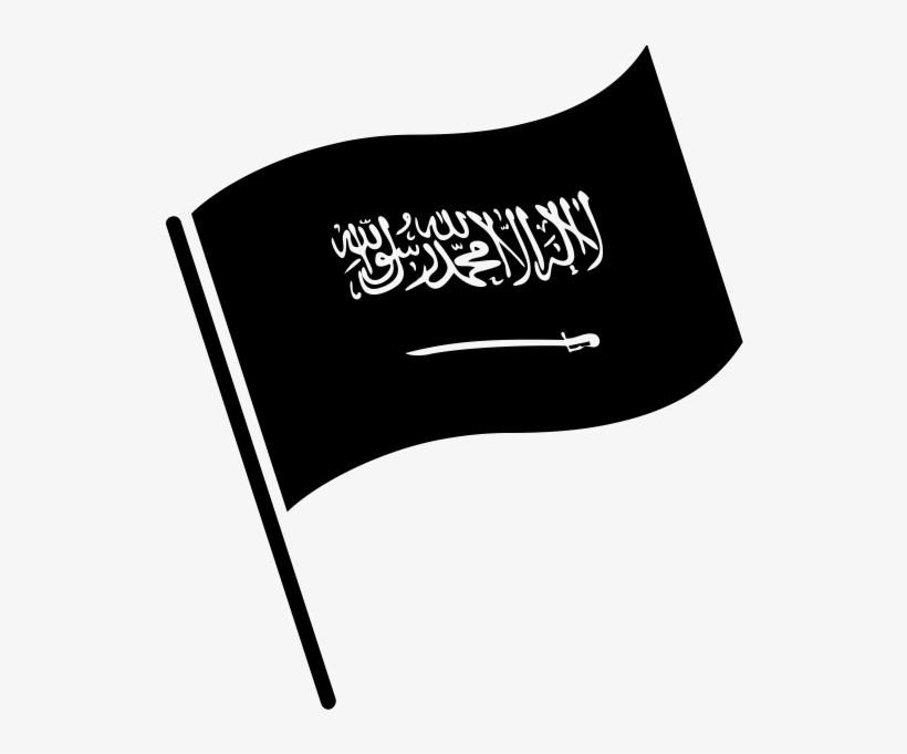 Flag Of Saudi Arabia Rubber Stamp - Saudi Arabia Flag, transparent png #3007941