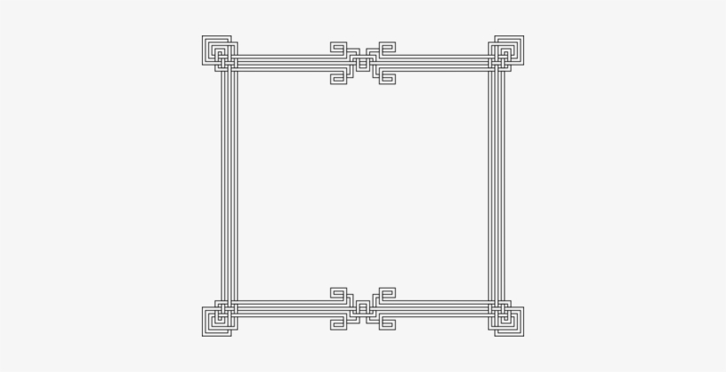 Ornament Drawing Line Art Decorative Arts Picture Frames - Ornament, transparent png #3008220