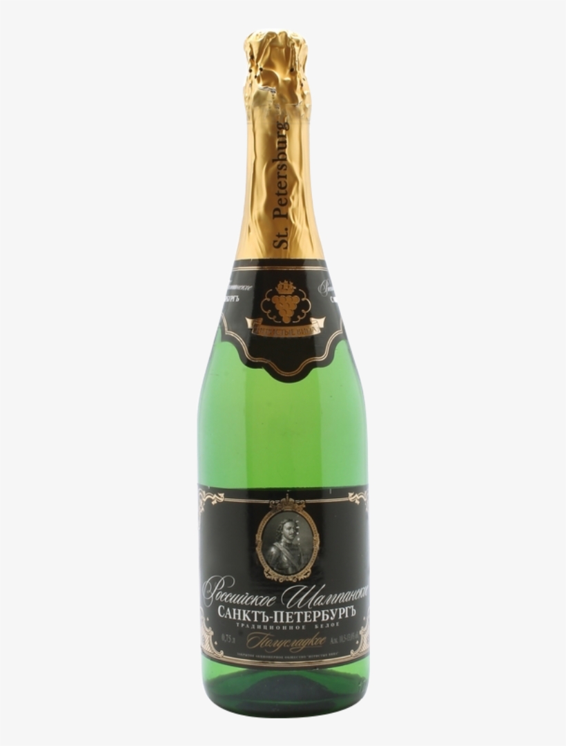 Champagne Bottle Png, transparent png #3010861