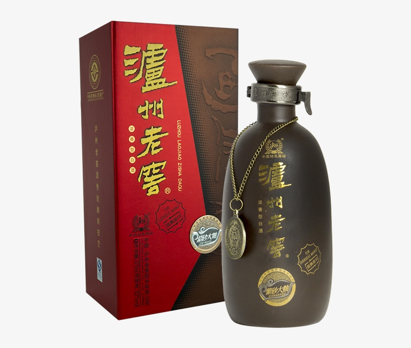 6643 Box And Bottle, transparent png #3011549