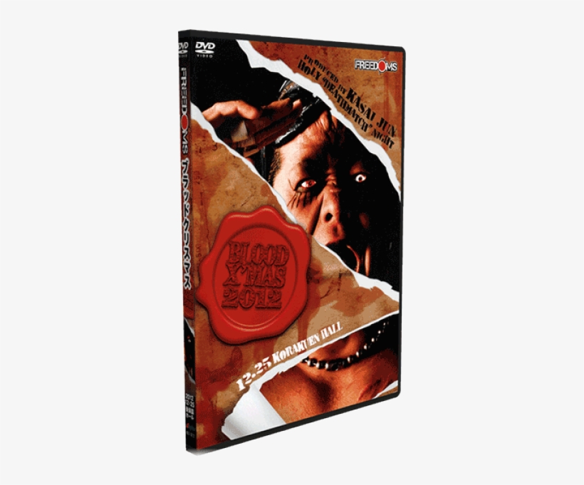 葛西純プロデュース興行~blood Xmas 2012~2012.12.25後楽園ホール Dvd, transparent png #3016127