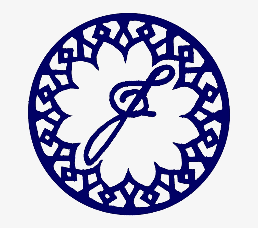 Jacob Johnson - Guildford City Swimming Club Logo, transparent png #3016261