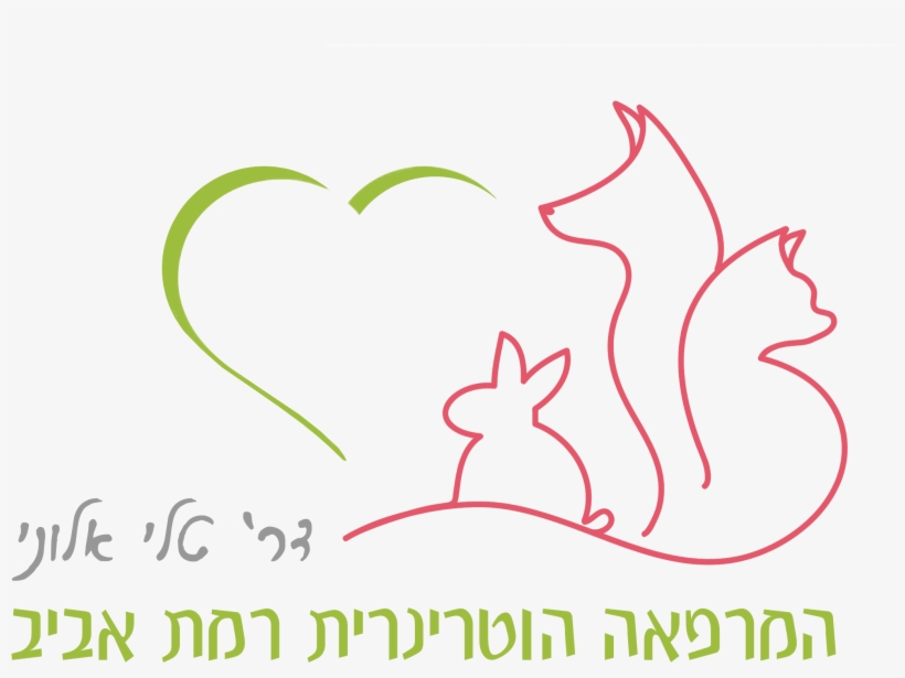 1m 1481109320 948 07 Dec 2016 - Logo, transparent png #3019524