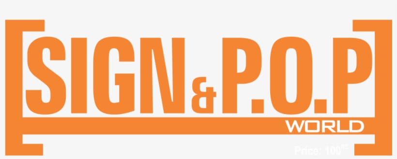 Sign & Pop - Amber, transparent png #3019768