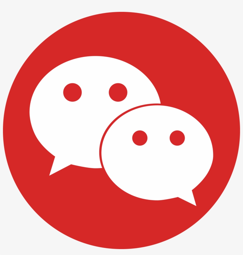 Wechat Red Logo Png, transparent png #3026052