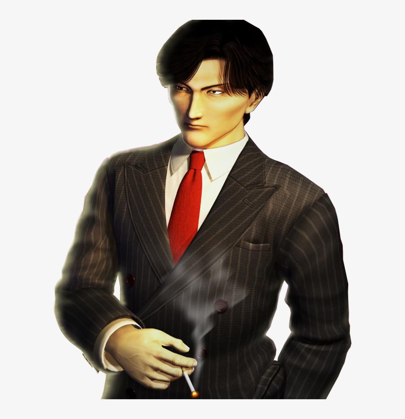 Chen - Shenmue Guizhang, transparent png #3026092