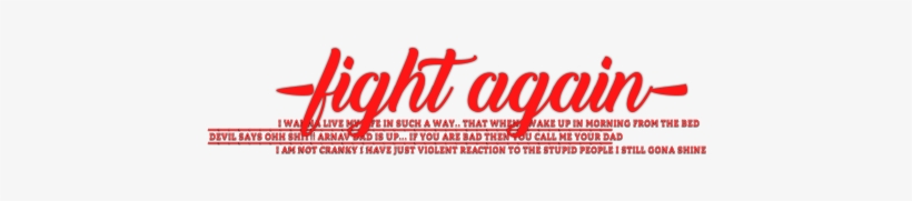 New Awosme Wwe Pngx - Calligraphy, transparent png #3027830