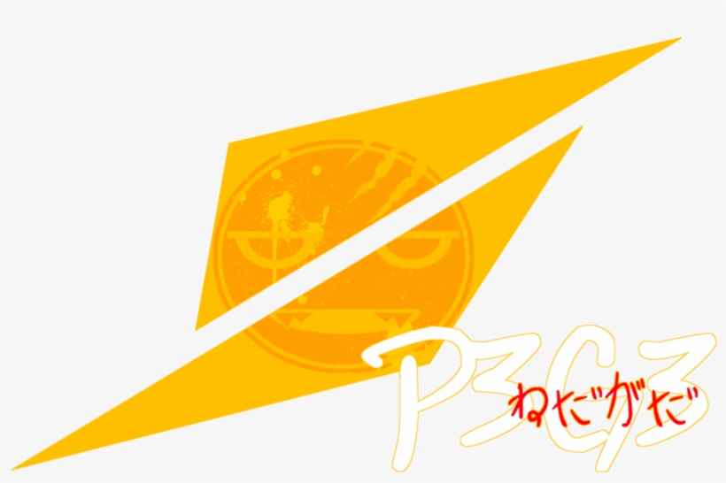 Hi, Im Purple Grimace Artist Extraordinaire When Im - Graphic Design, transparent png #3030453