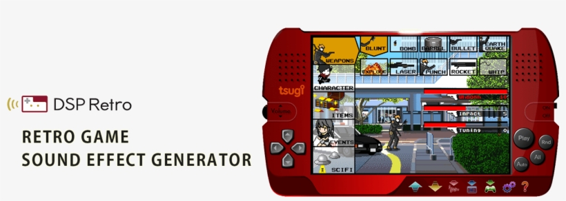 Dspretro - Construire Avec L Énergie, transparent png #3031873