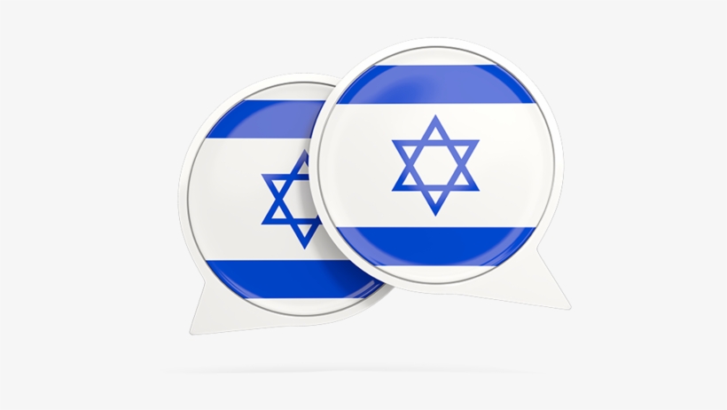 Israel Flag, transparent png #3032422