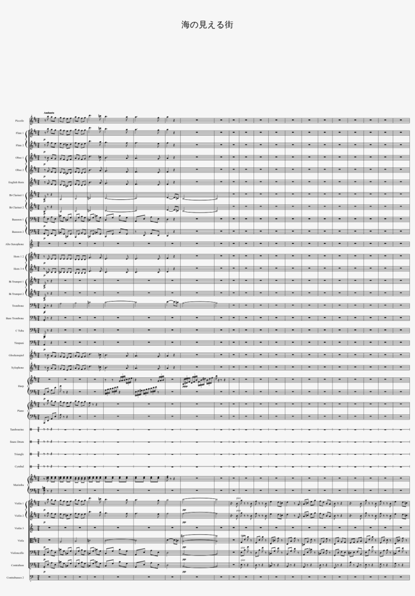 Uploaded On May 28, - Biology, transparent png #3032458