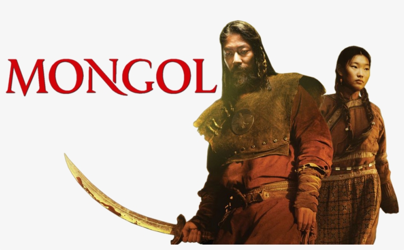 The Rise Of Genghis Kahn Image - Mongol Movie, transparent png #3032677