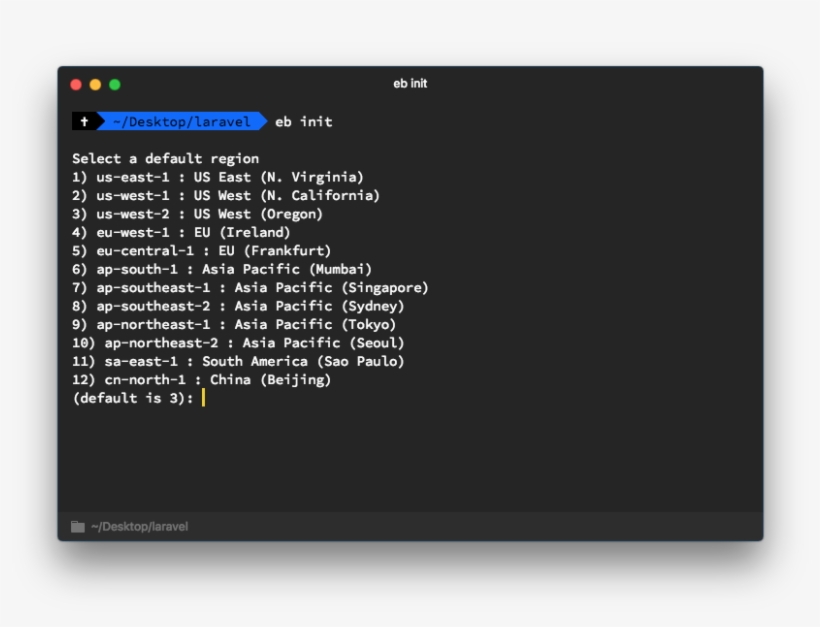 Select The Region You Want To Deploy Eb In - Secure Shell, transparent png #3034972