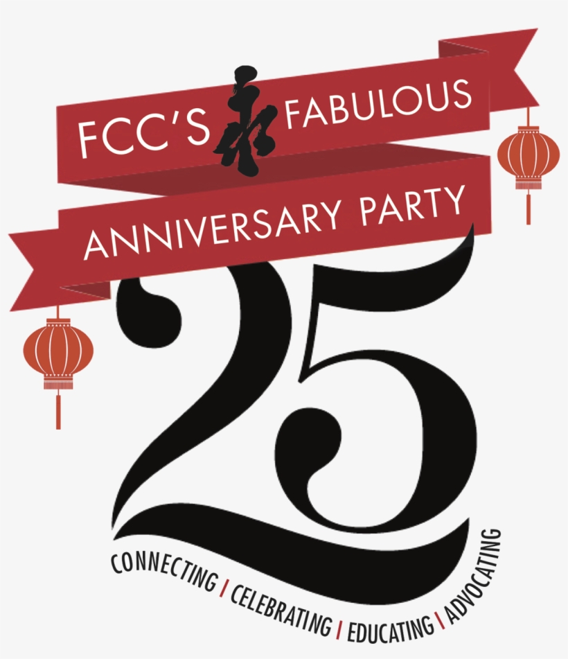 Dear Fcc Families & Friends - Anniversary, transparent png #3035391