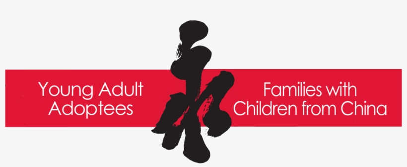 Registration - Families With Children From China, transparent png #3035986