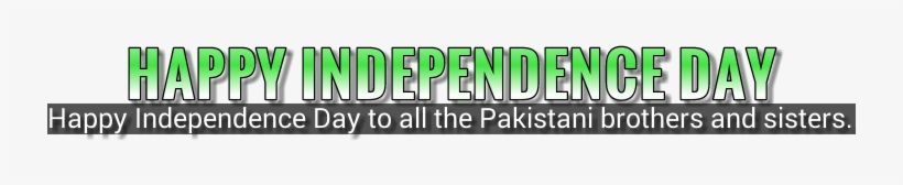 Pakistani Independent Day Png - Parallel, transparent png #3040628