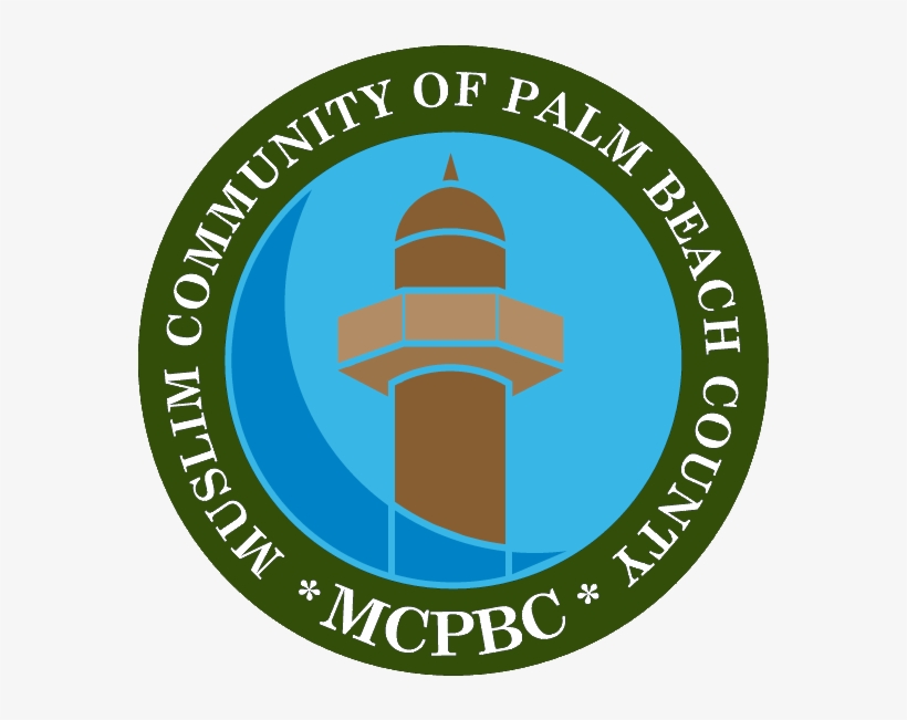 Muslim Community Of Palm Beach County 4893 Purdy Lane - Rise And Shine Llc Daycare, transparent png #3043336